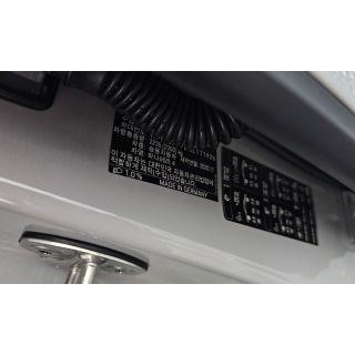 549760