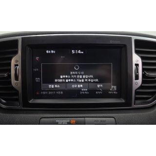 457966