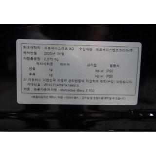 916445