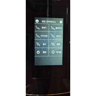 337550