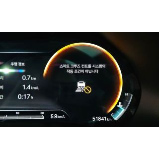 726823
