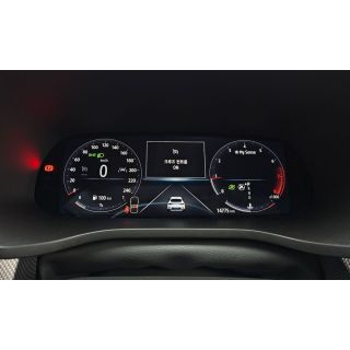 535489