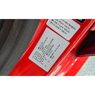 622713