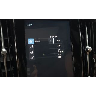 843559
