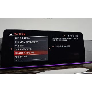 490008