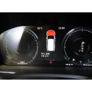 871623
