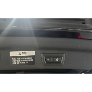 568638