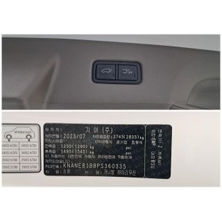 742482