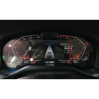 277607
