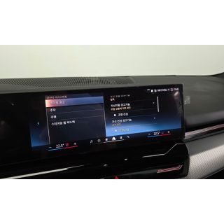744952