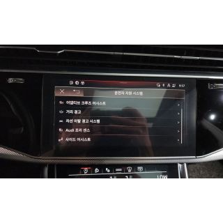 640850