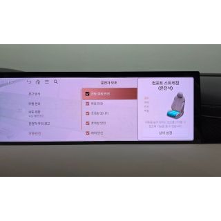 331043