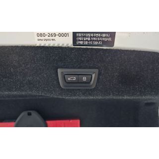 242865