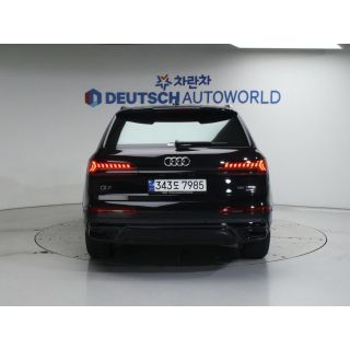 788343