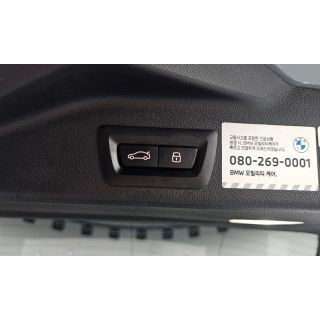 963609