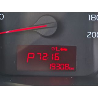 237500