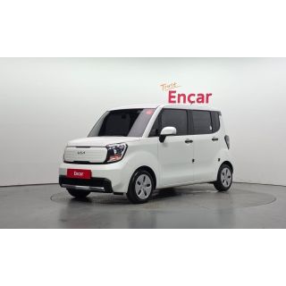920845