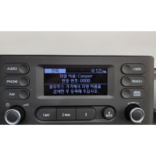 975453