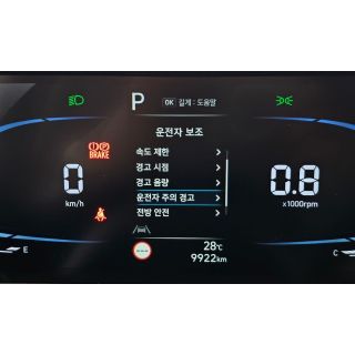509339