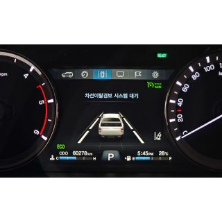 432533