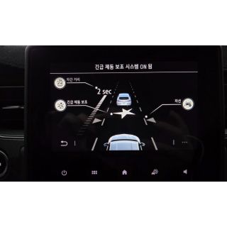 239043