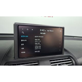 545060