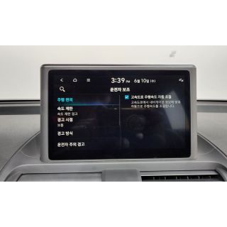853243