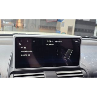 575341