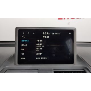557219