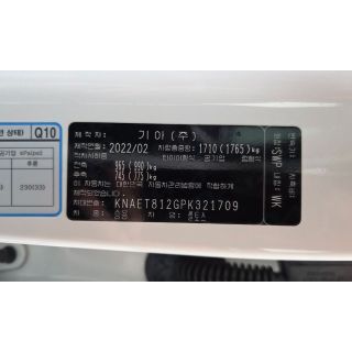 331205
