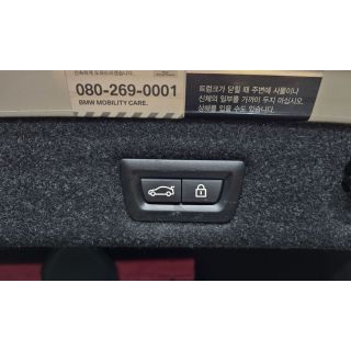 262407