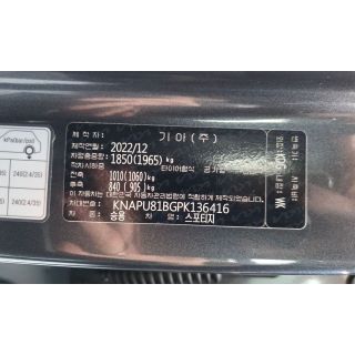 597332