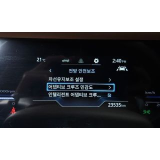 844440