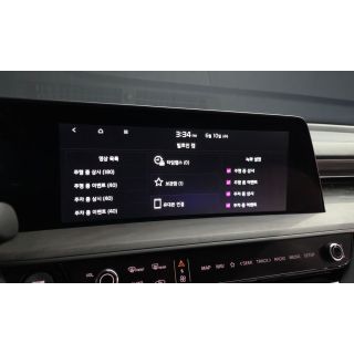 545059