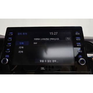 750454
