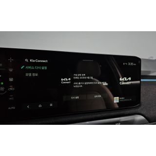 568361