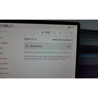 735253