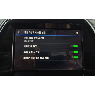 280327