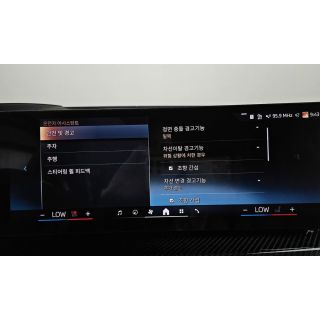 963967