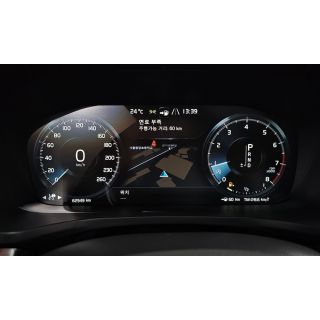 867472