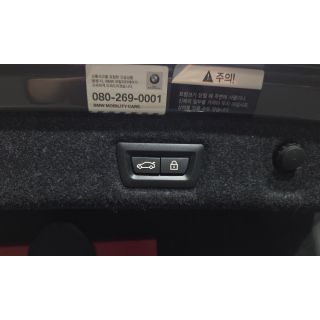 848342