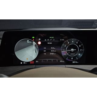 920098