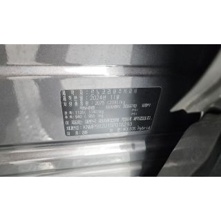 491232