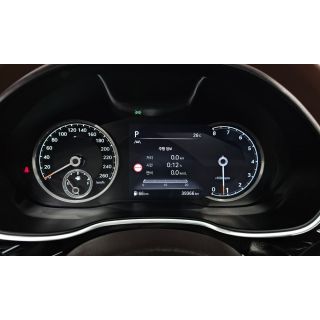 823933