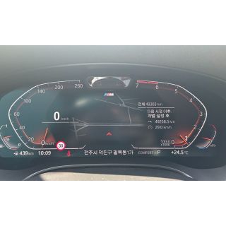378320