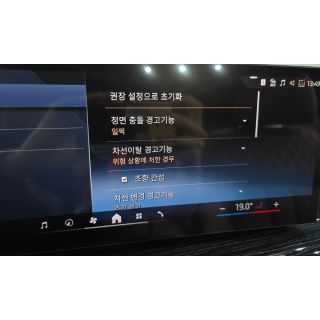 985361
