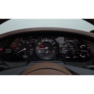 714849