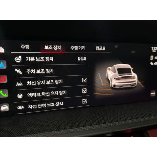 537031