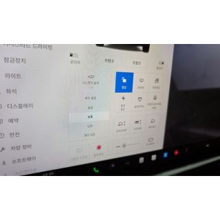 266214