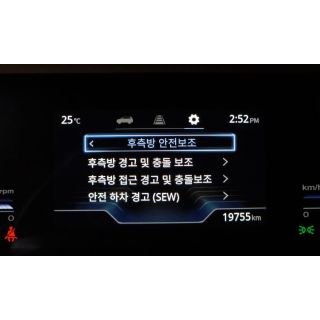267434